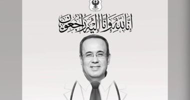 شهيد كورونا بالجيش الأبيض.. نصائح ذهبية قدمها أحمد اللواح أول طبيب مصرى يرحل بسبب الفيروس قبل وفاته بأيام.. الدكتور الراحل ينصح الناس بالبقاء فى منازلهم ..وابنته تدعو الناس للصلاة على والدها صلاة الغائب