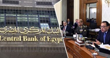 بلومبرج: البنوك التجارية وفرت الدولار للمستثمرين مما ساعد على استقرار الجنيه