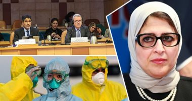 الصحة تطلق تطبيق "صحة مصر" للاستفسارات والإرشادات حول كورونا