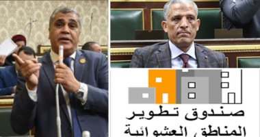 المشروعات التنموية بالمحافظات تواجه شبح التأجيل.. محلية البرلمان: أزمة كورونا تلقى بظلالها على الخطة الاستثمارية ويجب إعادة النظر فى الاعتمادات.. "الخطة": اقتصاد العالم يهتز ولا بد من تعظيم الموارد الذاتية