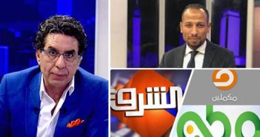 امسك تطبيع.. صحفى إخوانى وأخر صهيونى يتبادلان دعاوى اعتناق الإسلام واليهودية على شاشة مكملين.. قيادى بالجماعة يعترف بعلاقته مع باحثين إسرائيليين.. وخبير: رفض عملية التطبيع مع تل أبيب غائبة عن قنوات الإخوان