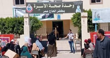 صحة الشرقية: نقل العيادات الخارجية للوحدات الصحية لمنع الزحام بالمستشفيات