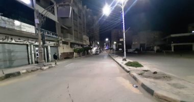 انتظام حظر التجوال فى المحافظات.. وهدوء بالشوارع