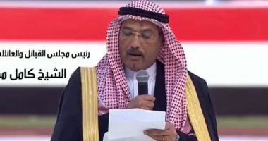 إشادة واسعة بخطاب الرئيس السيسى.. رئيس القبائل والعائلات المصرية: اليوم عيد في سيناء.. الإصلاح والنهضة: مصر انتصرت فى وقت قياسى على الإرهاب.. رئيس جمعية مجاهدى سيناء: وجود الرئيس السيسي أثلج قلوبنا
