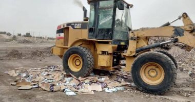 صور.. إعدام 5 طن لحوم وأحشاء غير صالحة للاستهلاك الآدمى بسوهاج