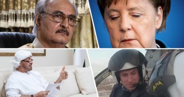 باختصار.. أهم الأخبار العربية والعالمية حتى منتصف الليل..الأمير ويليام يريد العودة للعمل كطيار إسعاف جوى..ترامب: أكثر من مليون أمريكى تم اختبارهم للكشف عن الفيروس..رجل إطفاء يغلق الهاتف فى وجه ميركل