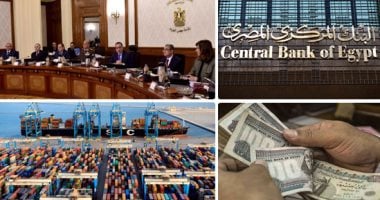 هل سمعت شائعة تمديد ساعات حظر التجوال وإغلاق البنوك أسبوعين؟.. إليك الحقيقة