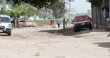قارئ يشارك بصور لعزل قرية الهياتم بالمحلة بعد إصابة عدد من الأهالى بفيروس كورونا