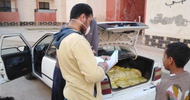 "مصر بخير بشبابها".. مبادرة لتوزيع 20 ألف رغيف على المواطنين بالعاشر