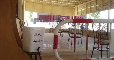 كيف يسرت البحر الأحمر إجراءات صرف المعاشات بمدن المحافظة.. صور