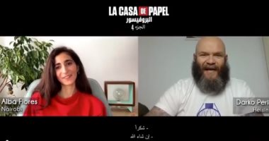 بطلا المسلسل الأسبانى La Casa De Papel يوجهان رسالة للمصريين :أبقوا أقوياء
