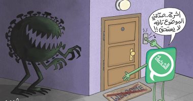 كاريكاتير صحيفة إماراتية.. شائعات مواقع التواصل مسئولة عن تفشى كورونا
