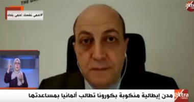 كاتب صحفى: غضب داخل إيطاليا بسبب تعامل الاتحاد الأوروبى مع أزمة كورونا
