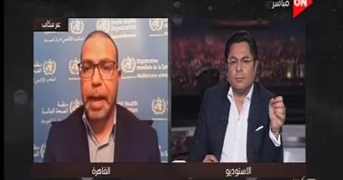 الصحة العالمية: مصاب كورونا يصيب 2 لـ3 أفراد.. والمطعمين ضد الدرن ليسوا محصنين