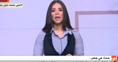 فيديو.. اقتصادي: 96 مليار جنيه مخصصات الصحة بالموازنة الجديدة