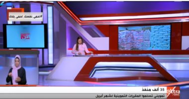 مسؤول بالصحة العالمية لـ"المواجهة": هناك نتائج مبشرة بشأن علاج كورونا