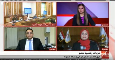 مقرر المجلس القومى للسكان سابقا: الإجراءات الاحترازية جنبتنا كوارث بسبب كورونا