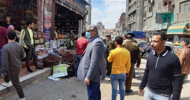 صور .. فض 7 أسواق بالزقازيق أشهرها "حلقة السمك" 