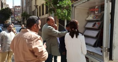 محافظة الجيزة تدفع بسيارات لبيع اللحوم والدواجن والسلع بأسعار مخفضة بالميادين