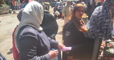 صور.. حملات تموينية على أسواق العامرية غرب الإسكندرية 