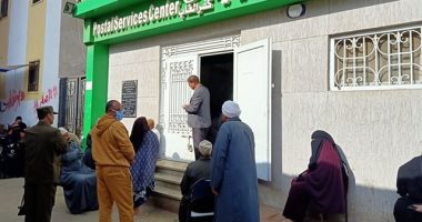 للوقاية من كورونا.. حملة شبابية بقرية كفور لتعقيم مكتب البريد
