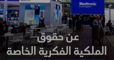 فيديو.. حياة البشر أغلى من الملكية الفكرية ..ماذا فعلت هذه الشركة لكورونا