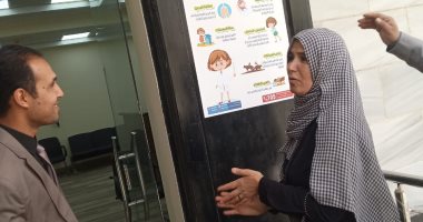 صحة سوهاج تواصل حملات التوعية بطرق مواجهة فيروس كورونا 