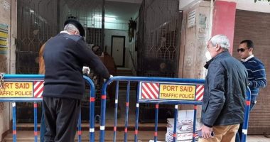 تفاصيل عزل 7 عمارات فى بورسعيد لمدة 14 يوما بسبب كورونا.. صور
