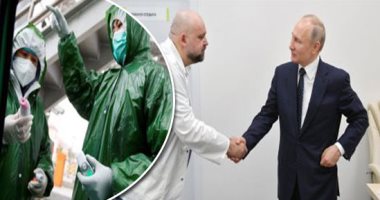 كورونا يدق أبواب الكرملين..روسيا تستعد لمتابعة المصابين بـ"تطبيق إلكترونى"..وبوتين يفوض حكومته بـ"إعلان الطوارئ" فى اجتماع مع الوزراء عبر الفيديو كونفرنس..الوباء يصيب قرابة 3 آلاف..و 24 حالة وفاة تثير قلق الروس