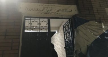 تلاميذ الدكتور حمدى زقزوق يشاركون أسرته تشييعه إلى مثواه الأخير