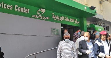 تفاصيل إطلاق الصحة الحملة القومية للتطعيم ضد شلل الأطفال بالقاهرة والجيزة.. فيديو
