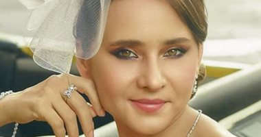 مشاهد الحفل تجمع بين جميع أبطال مسلسل "بميت وش" مع نيللى كريم وآسر ياسين