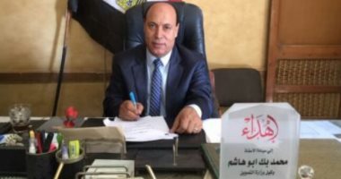 ضبط 12 مخالفة تموينية فى حملة موسعة بالغربية