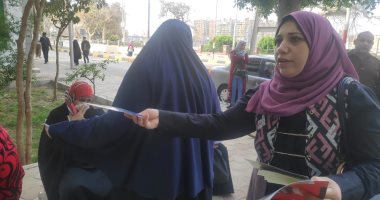 "صحة بنها" تدشن حملة لتوعية كبار السن أثناء صرف المعاشات.. صور