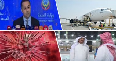بورصة كورونا الخليج.. 21 إصابة جديدة فى عمان.. والكويت تسجل 25 إصابة..المركزى الكويتى يطلق حزمة إجراءات لاحتواء تداعيات الوباء.. "طيران الإمارات"تبدأ تشغيل جزئى للرحلات 6 أبريل..و2 مليار رسالة توعوية بالسعودية