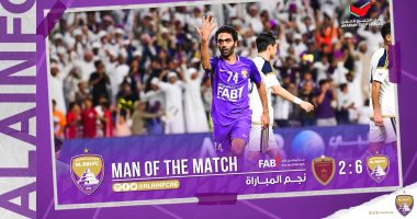 العين الإماراتي يغازل حسين الشحات على تويتر