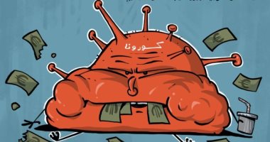 كاريكاتير صحيفة إماراتية يسلط الضوء على تدمير كورونا للاقتصاد الأوروبى