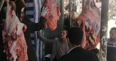 اسعار اللحوم اليوم.. الكندوز يتراوح بين 110 و 140 جنيها