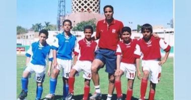 كهربا يستعيد ذكرياته فى قطاع ناشئين الأهلى بـ"صورة" مع كوكا وبيبو