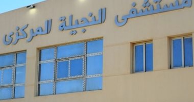 إخطار أهل عامل بمستشفى العزل النجيلة بوفاته استعدادا لدفن جثمانه