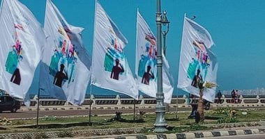 رايات شكر لدعم جيش مصر الأبيض بطريق الكورنيش فى الإسكندرية.. صور