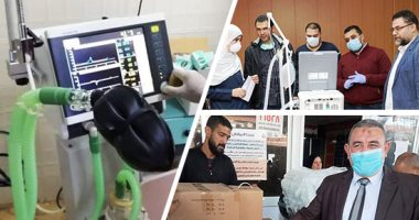صور.. هؤلاء يدعمون "الجيش الأبيض" فى الحرب على فيروس كورونا.. فاعل خير يتبرع بجهاز تنفس صناعي لمستشفى الغردقة العام.. ورئيس جمعية يتبرع بإنشاء غرفة عزل بسرس الليان.. "مهندسين كفر الشيخ" تتبرع للمستشفى العام
