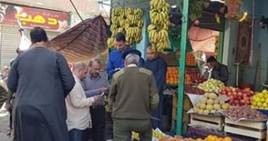 تحرير 39 محضر مخالفات فى حملة على الأسواق بسوهاج 