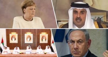 باختصار.. أهم الأخبار العالمية والعربية حتى منتصف النهار..وضع رئيس الموساد الإسرائيلى يوسى كوهين فى الحجر الصحى بسبب كورونا..عضو سابق بحركة الشباب الإرهابية: قطر تمول الإرهاب فى الصومال لزعزعة الاستقرار