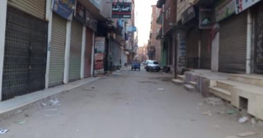 صور.. محال كفر الشيخ تلتزم بقرار الإغلاق وحملات تعقيم ضد "كورونا"