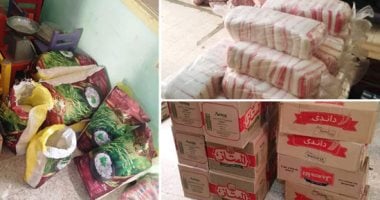 صور.. "جدعنة المصريين" تظهر فى الشدائد.. شباب أبو قرقاص بالمنيا رجل واحد لمساندة وطنهم.. جمعوا 1000 شنطة مواد غذائية ووزعوها على العمالة غير المنتظمة.. ويستعدون للمرحلة الثالثة من المبادرة بألف شنطة جديدة