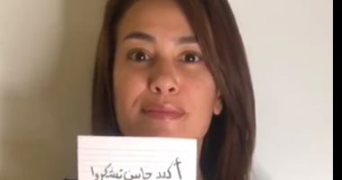 أنتم مش لوحدكم.. حملة جديدة تدشنها هند صبرى لدعم الأطباء والممرضين