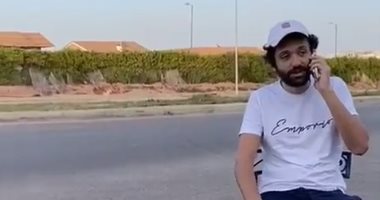 شيكو وكريم ومحمد محمود عبد العزيز يلتزمون بالتباعد الاجتماعى قبل حظر التجوال
