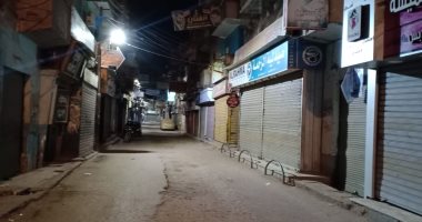 غرامات مالية لـ 6 محال بشبرا الخيمة لاختراقها حظر التجوال بالقليوبية