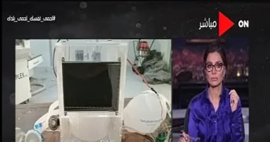 دكتور بجامعة زويل لـ بسمة وهبة: تصميم 3 نماذج لأجهزة تنفس صناعى بتكلفة منخفضة